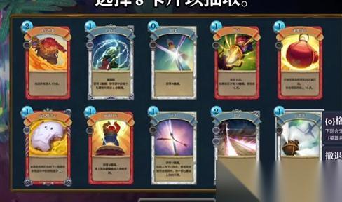 激战2高效跑图攻略 规划路线与善用工具