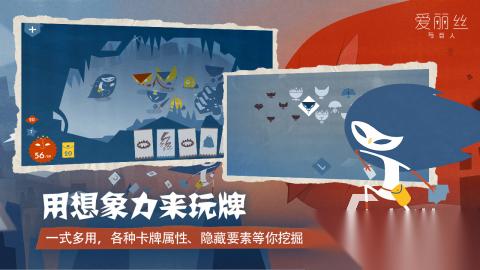 耐玩的女孩游戏盘点 有趣的女孩游戏汇总2025