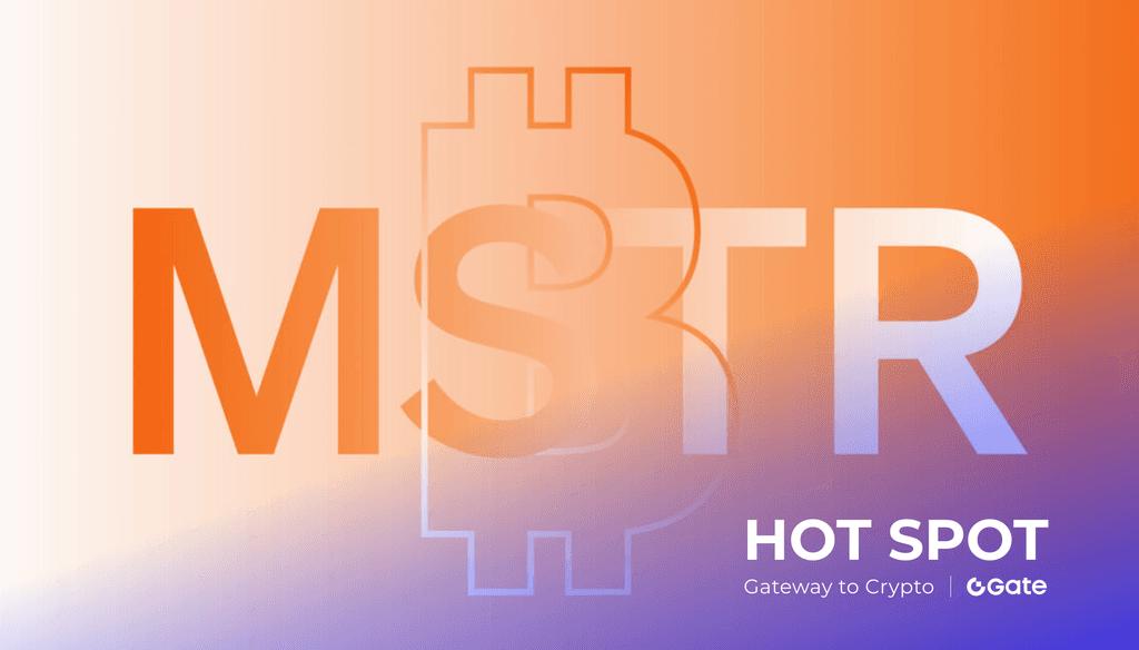 传统金融的“加密资产” MSTR 五年表现远超比特币与黄金