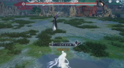 燕云十六声 玉魄染青苍副本指挥攻略