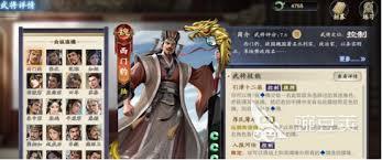 名将杀西门豹技能如何