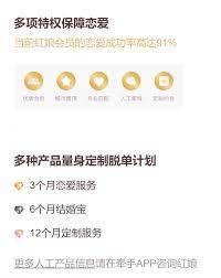 微信提现笔笔省开通后会怎样