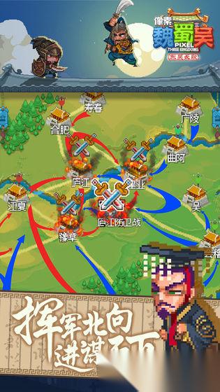 像素slg游戏合集分享 2025耐玩的像素slg游戏有哪些