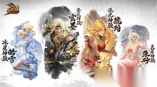 何为东方美 魔域马年幻兽水墨为答，携张掖文旅定义东方美学