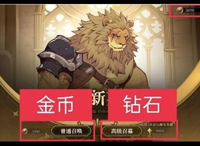 无畏之刃游戏英雄怎么获取及基础信息说明