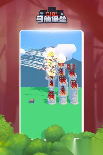 一个不断升级弓箭的塔防游戏推荐 2025最好玩的射箭手游汇总