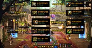 dnf恩特精灵项链完美词条怎么选