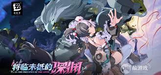 绝区零抽般岳还是艾莲