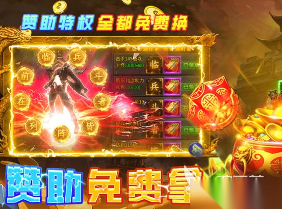 耐玩的打装备的手机游戏有哪些 2025有趣的打装备手游下载排名