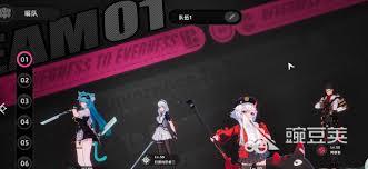 异环御三家是指哪些