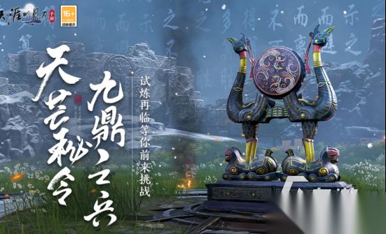 流行的国产act游戏有哪些 2026高人气act手游下载推荐