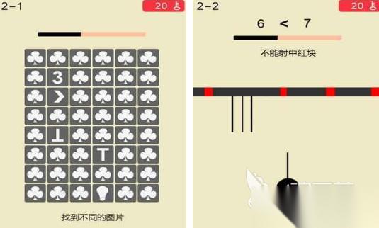 受欢迎的老年人脑力训练游戏盘点 有趣的脑力训练手机游戏分享2026