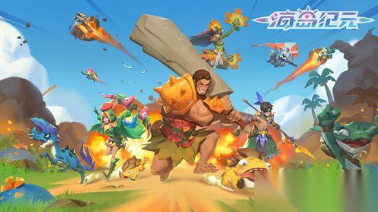 海岛纪元新区赚钱攻略 把握时机，理性投资，轻松盈利