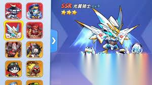 灌篮军团光翼骑士玩法