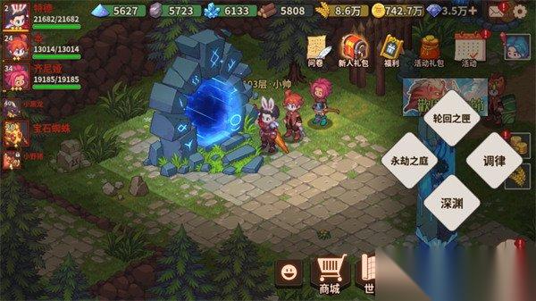 浮石之旅深渊通关秘籍