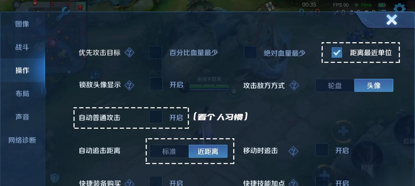 王者荣耀露娜铭文搭配攻略 露娜铭文怎么搭配