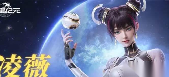 群星纪元英雄强度排行