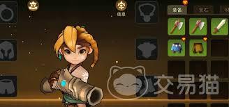 酋长你别跑怎么刷装备强度