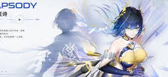 尘白禁区凯西娅狂诗怎么样