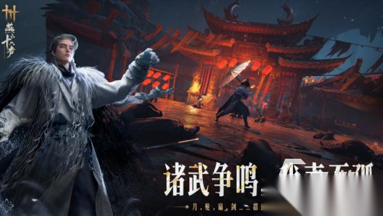 开放世界手游排行榜前十名 2026高人气开放世界手游大全