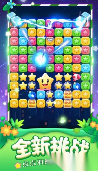 可玩性高的休闲游戏有哪些2026 高热度的休闲游戏盘点