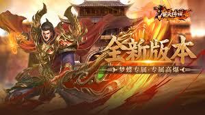 魔灵传说传奇神兵之魂怎么玩