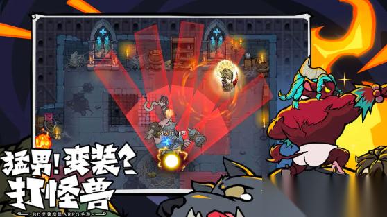 无尽探险队 幸运转盘活动全攻略 高效拿奖助力开荒成长