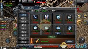 烈焰横空传奇游戏攻略是什么