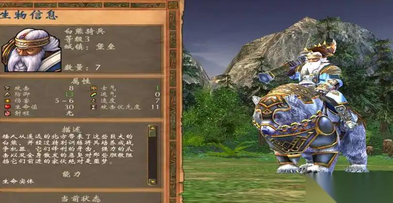 揭秘战役英雄四大获取途径