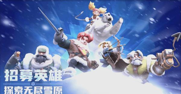 无尽冬日盾矛流宠物怎么洗炼 无尽冬日盾矛流宠物洗炼技巧