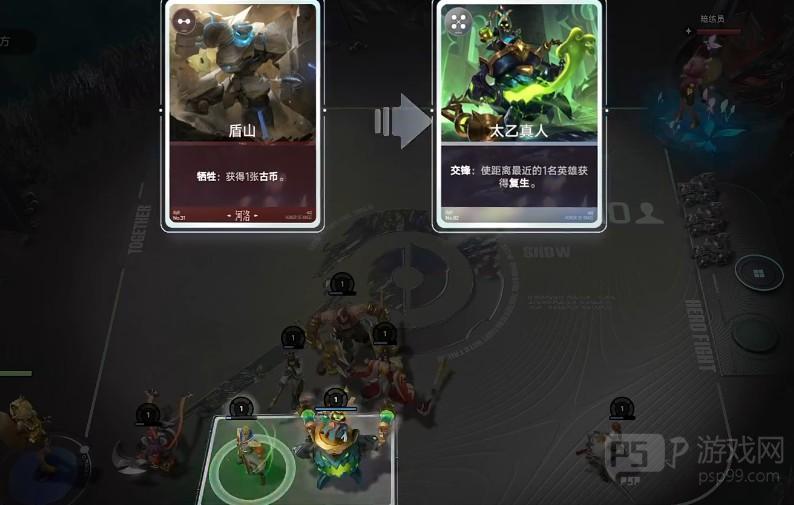 王者万象棋狄仁杰瞬秒流搭配攻略