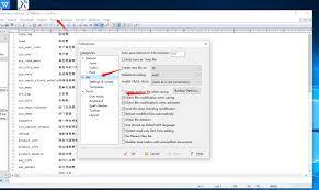 EditPlus如何设置保存后不生成备份文件