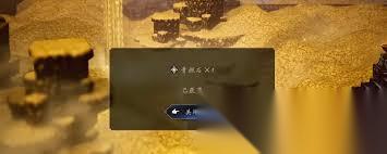 歧路旅人0开局怎么快速凑齐8人阵容