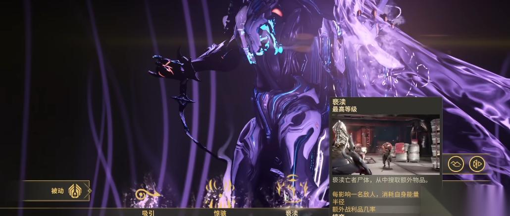 终极材料速刷指南 效率拉满的后期资源攻略