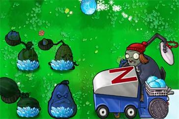 植物大战僵尸杂交版投冰车僵尸特点是什么 投冰车僵尸技能介绍