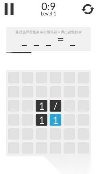 2026有意思的数学游戏推荐 耐玩的数学游戏大全