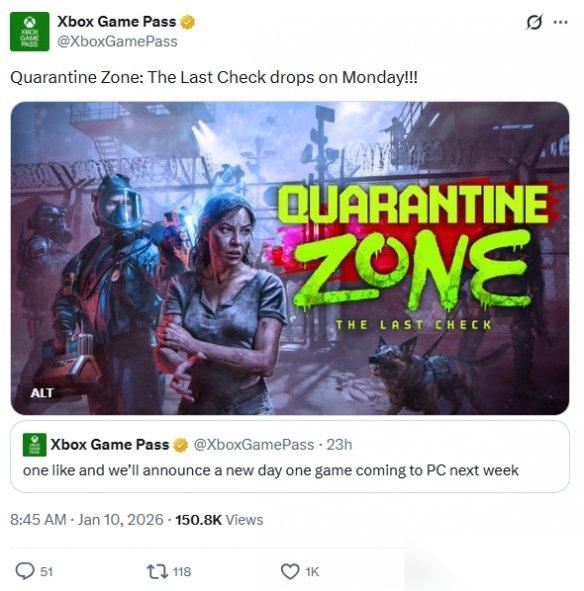 1月12日上线! Xbox官宣 检疫区 最后一站 加入PGP