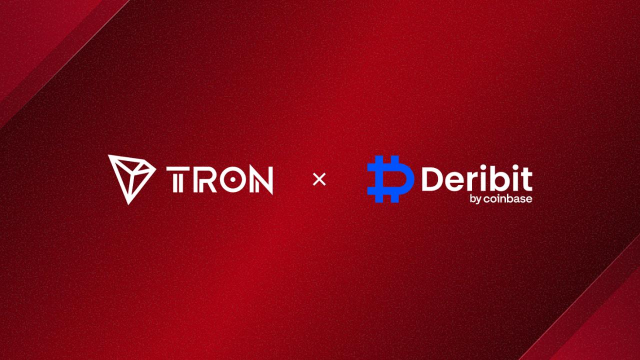 Coinbase 在 Deribit 推出 TRX 期权，扩大机构投资者参与 TRON 生态系统的渠道