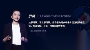 景区营销推广师工作目标是什么