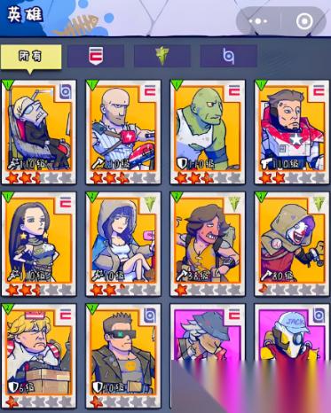 疯狂水世界国家队召唤流搭配攻略