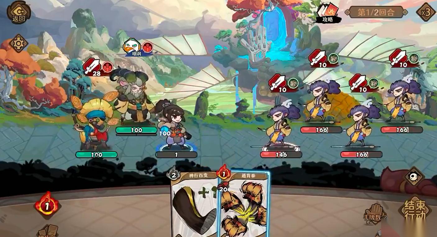 古今2 风起蓬莱 天山教主深度解析 土系豪侠的战场统治力