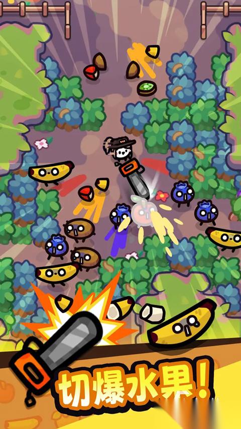 好玩的水果游戏大全 2026有趣的水果游戏排行榜