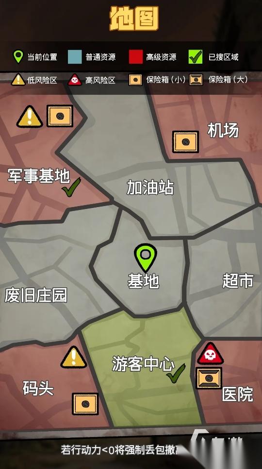 流行游戏排行榜前十名有哪些 2026人气高的好玩手游大全