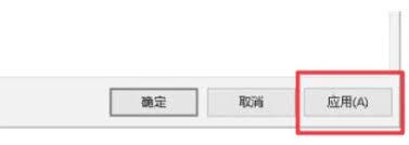 ie11如何设置主页
