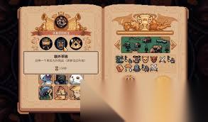 王之凝视雷欧召唤流怎么玩