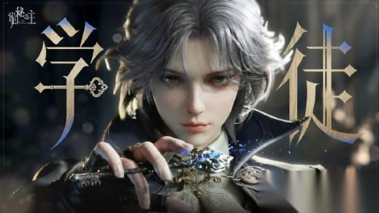 外媒评国产 诡秘之主 虚幻5实机美到不像真的