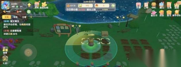 摩尔庄园手游 中番茄投掷获取方法大揭秘 一键获取番茄投掷技能