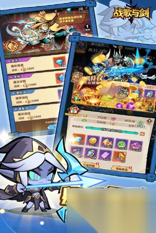 战歌与剑上线时间介绍 战歌与剑公测日期公布