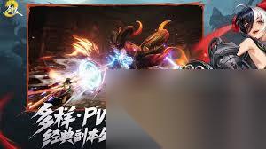 剑灵2成就怎么获取