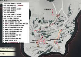 燕云十六声滹沱地道位置在哪